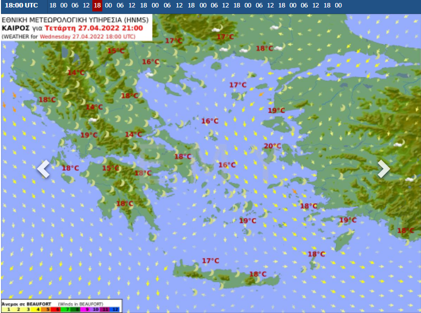 Καιρός σήμερα Τετάρτη 27 Απριλίου: