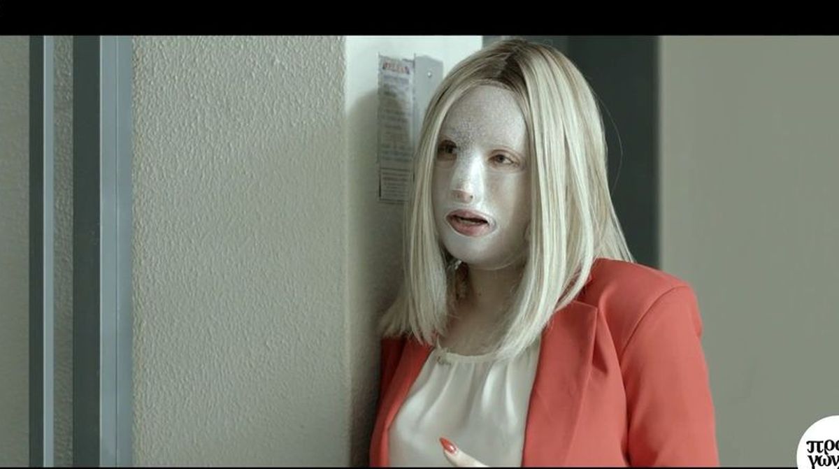 Παλιοσπύρου: 