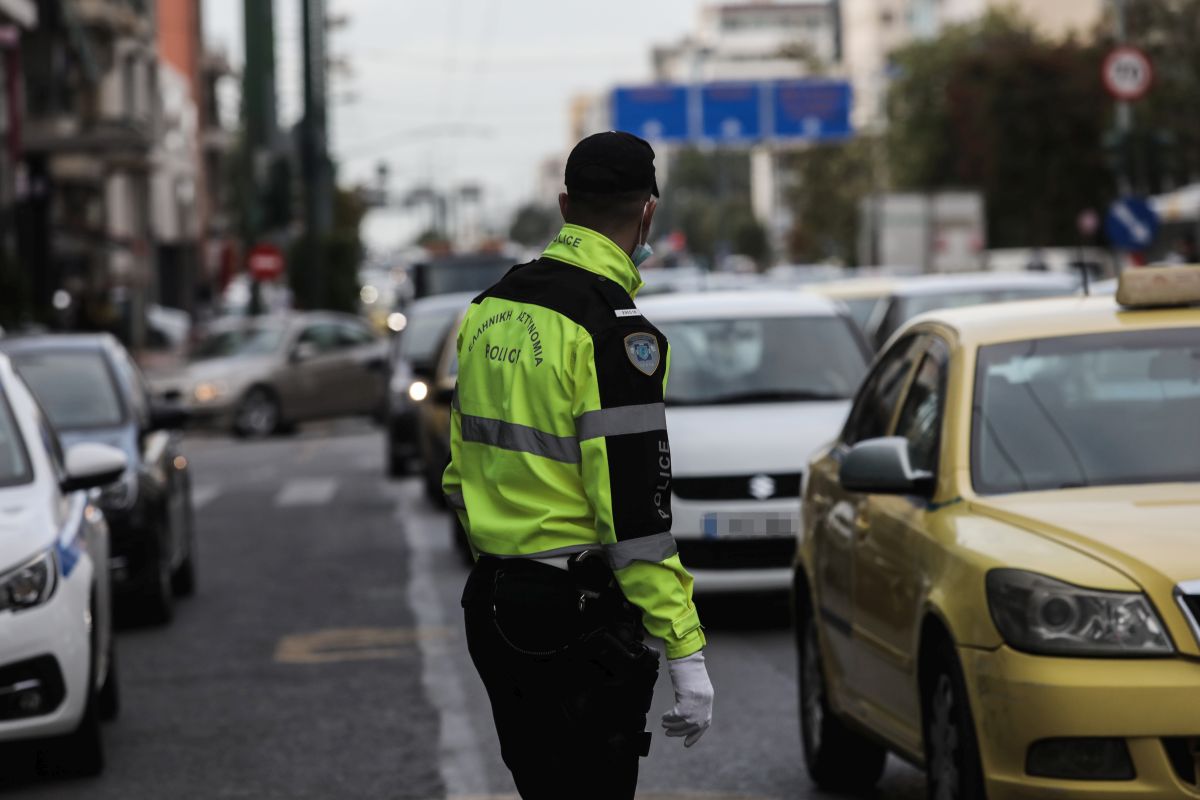 Πρωτομαγιά: