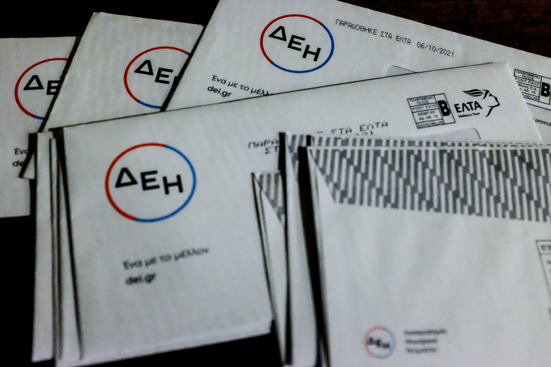 Λογαριασμοί ρεύματος: Αντίστροφη μέτρηση για τις ανακοινώσεις – “Κλείδωσαν” τα μέτρα