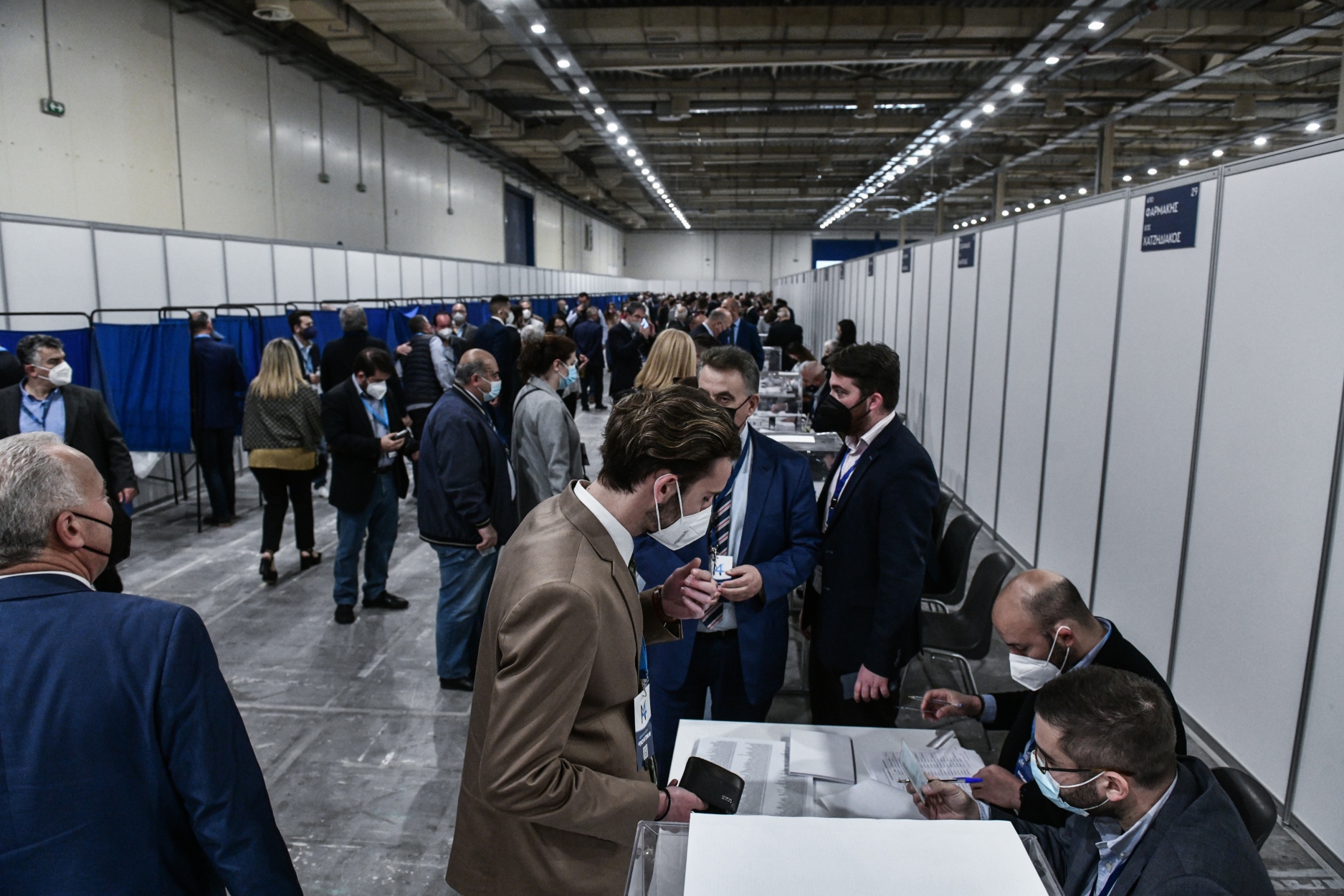 Συνέδριο ΝΔ: Αυτή είναι η νέα πολιτική επιτροπή της Νέας Δημοκρατίας – Δείτε τα αποτελέσματα