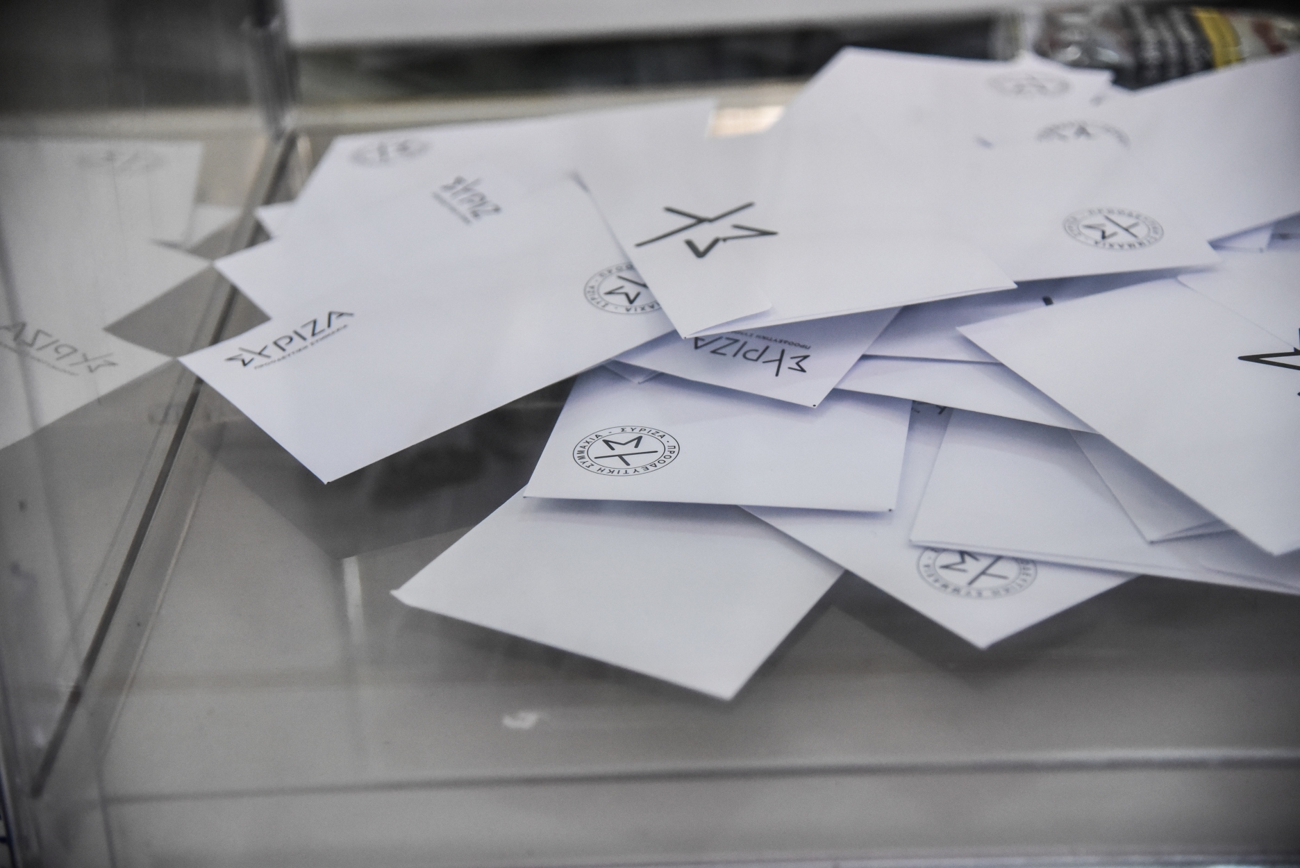 Όταν οι αριθμοί ευημερούν