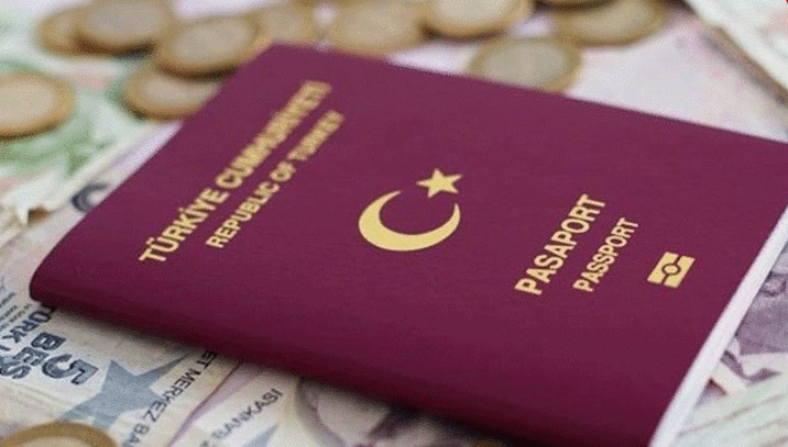 Νέα πρόκληση από Ερντογάν: Η Αγιά Σοφία ως τζαμί στα νέα τουρκικά διαβατήρια