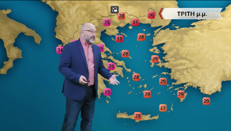 Καιρός Σάκης Αρναούτογλου: Ζέστη, βοριάδες, αλλά και μπόρες