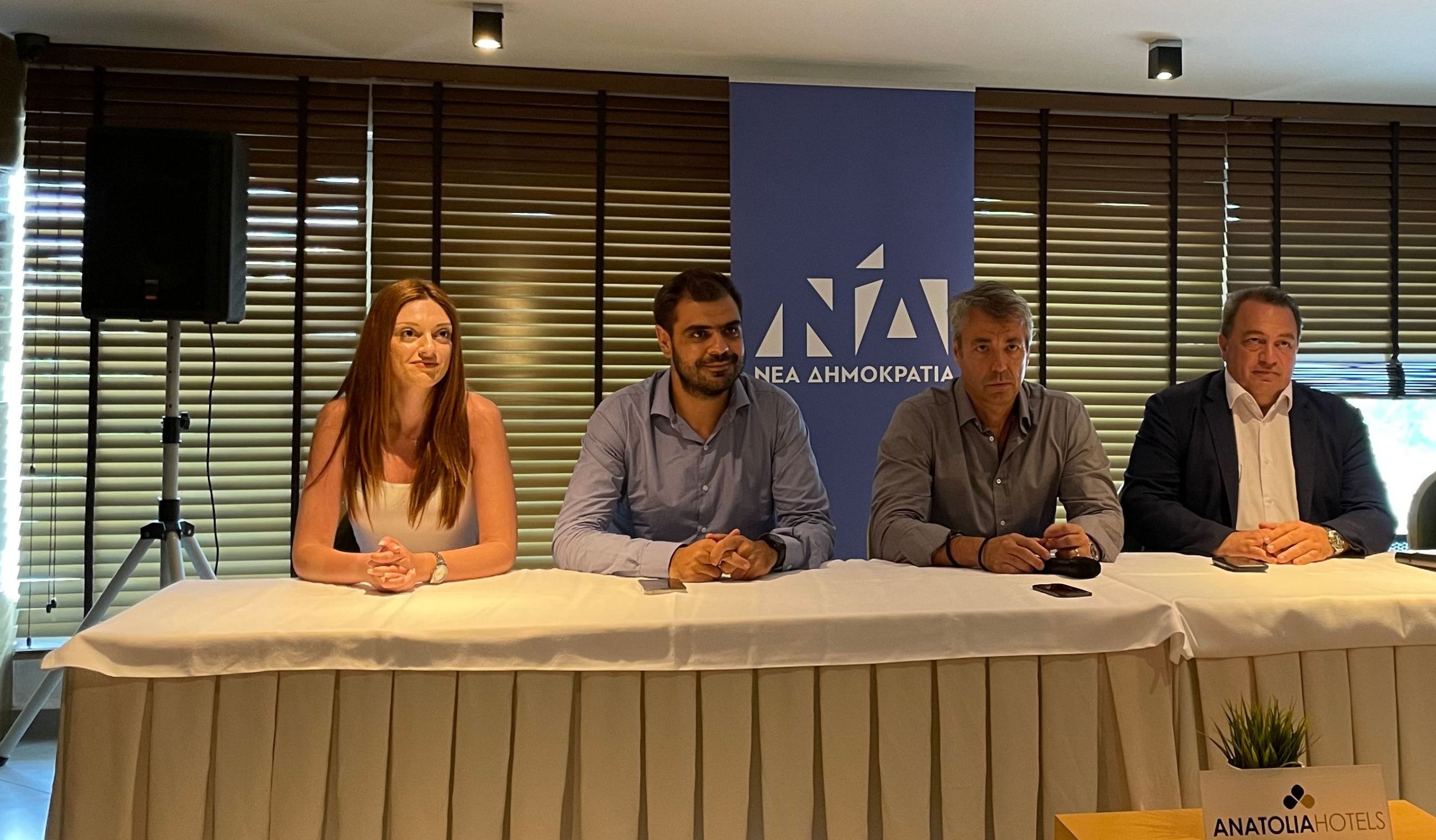 Συνέλευση της ΔΕΕΠ Ροδόπης παρουσία του Γραμματέα της ΠΕ ΝΔ Παύλου Μαρινάκη