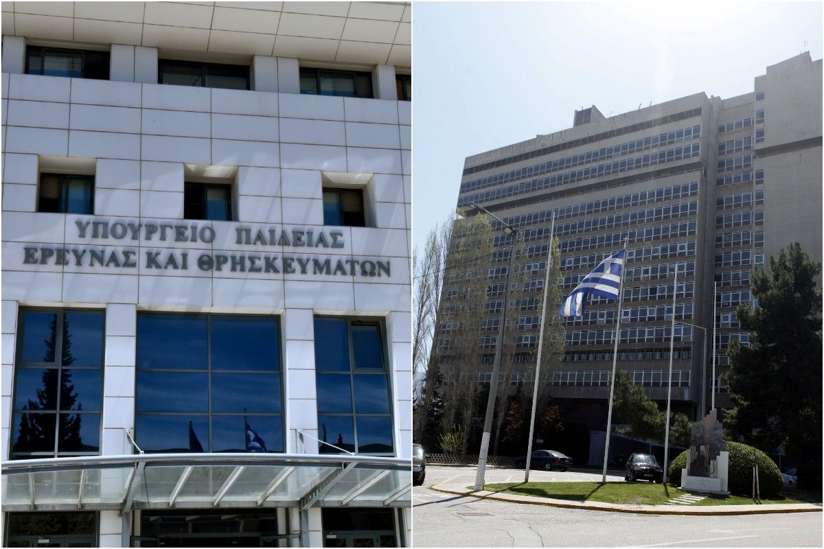 Νέοι γενικοί γραμματείς στα υπουργεία Παιδείας και Προστασίας του Πολίτη