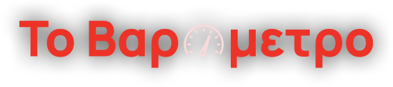 Βαρόμετρο Logo