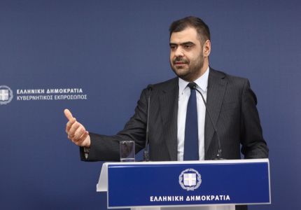 MARINAKIS libya