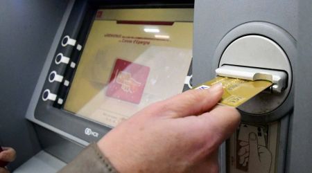 ATM epidoma paidiou