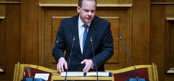 KARAMANLIS proanakritiki