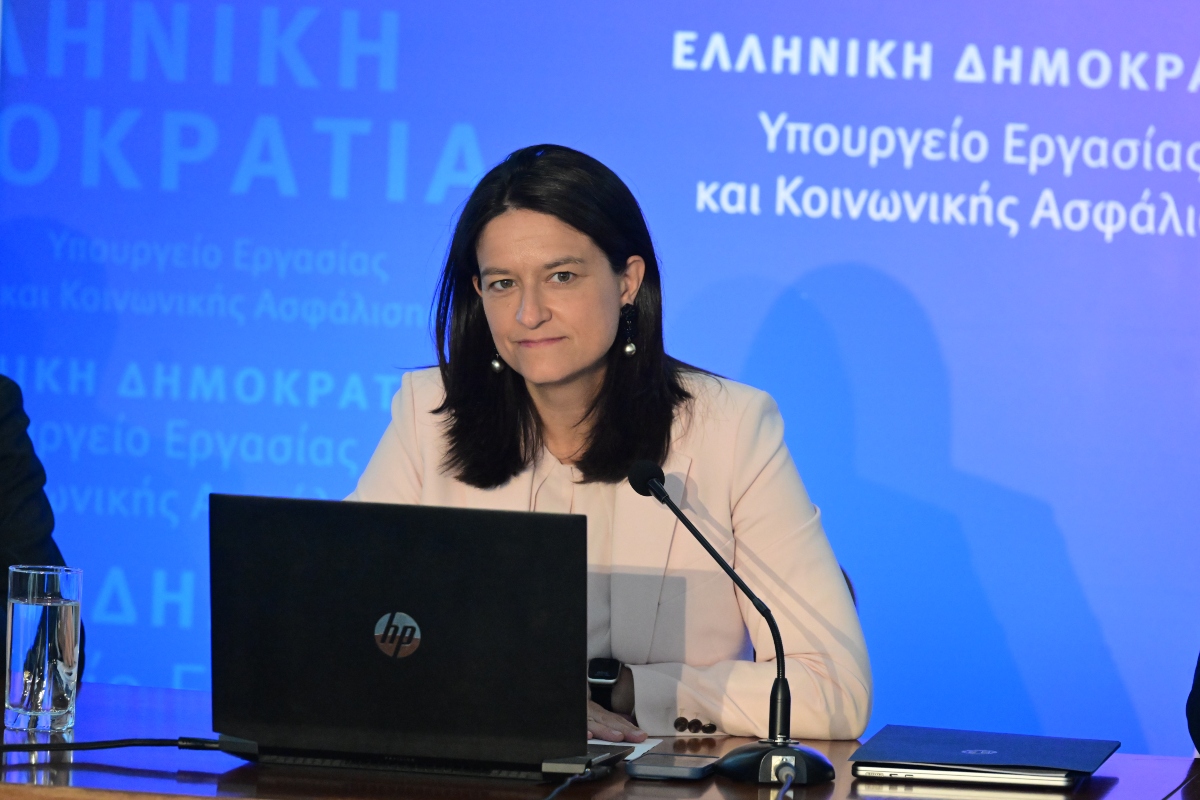 KERAMEOS (2)