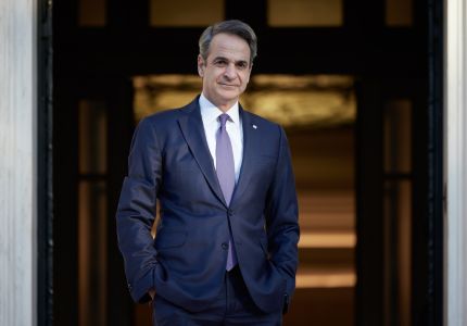 MITSOTAKIS ypourgiko