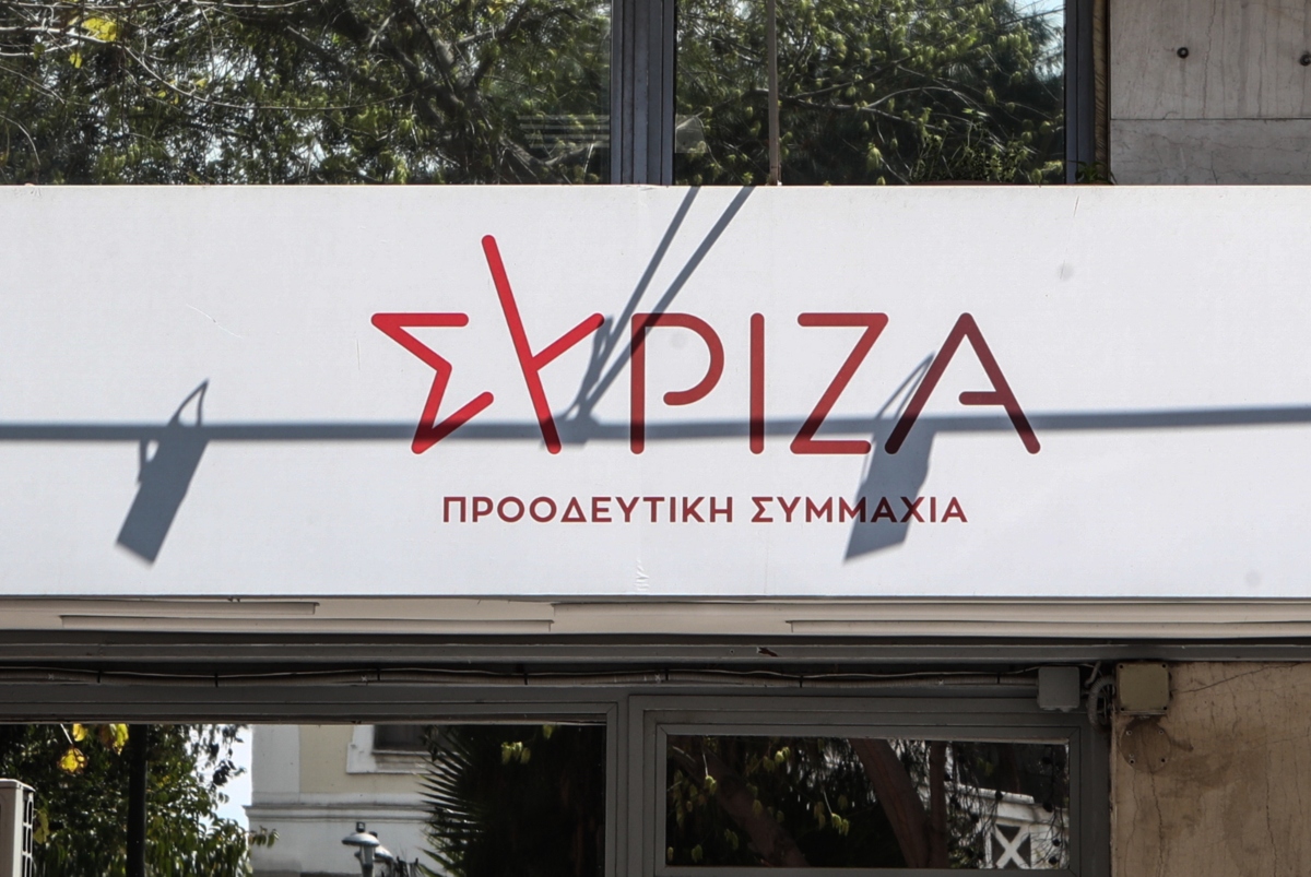 SYRIZA ekloges