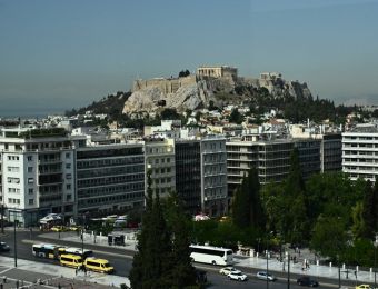 akinita athens