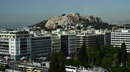 akinita athens