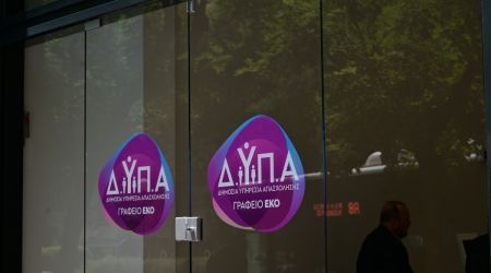 dypa neo programma