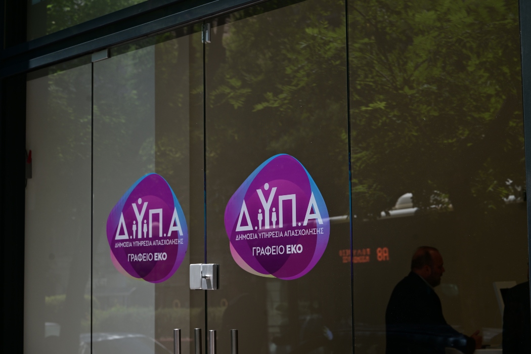 dypa neo programma