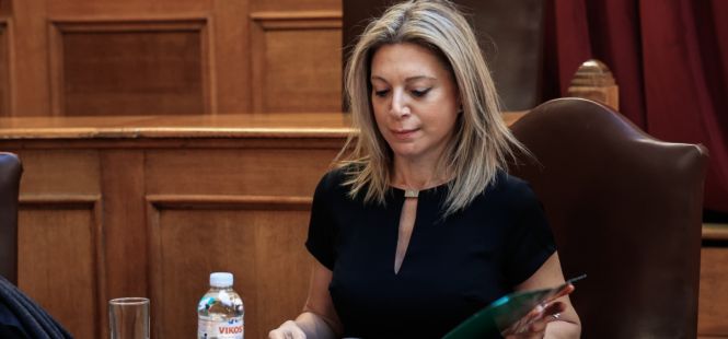 karystianou mynisi esxati prodosia