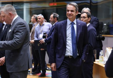 mitsotakis synodo (1)