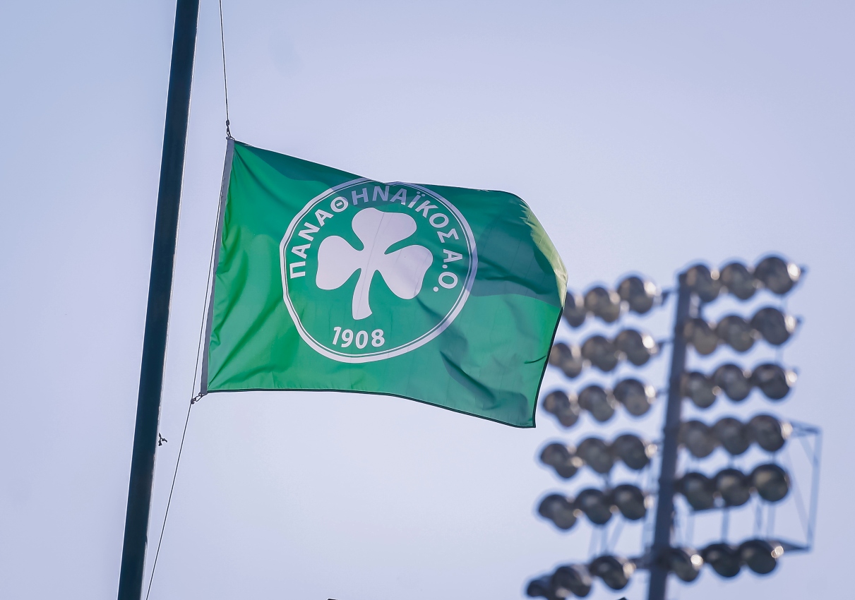 panathinaikos (1)