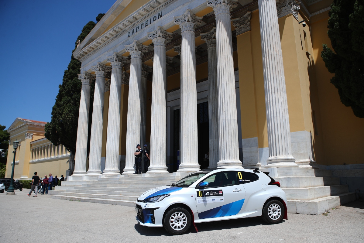rally akropolis eko