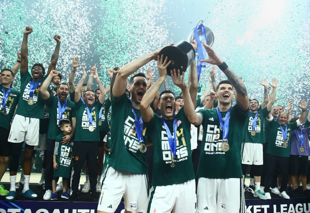 sloukas papapetrou