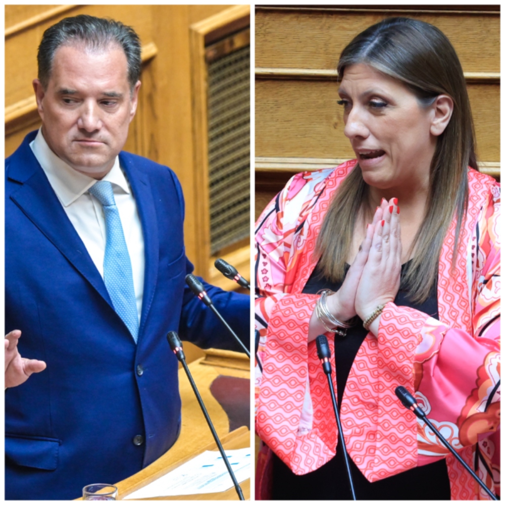 adonis georgiadis konstantopoulou