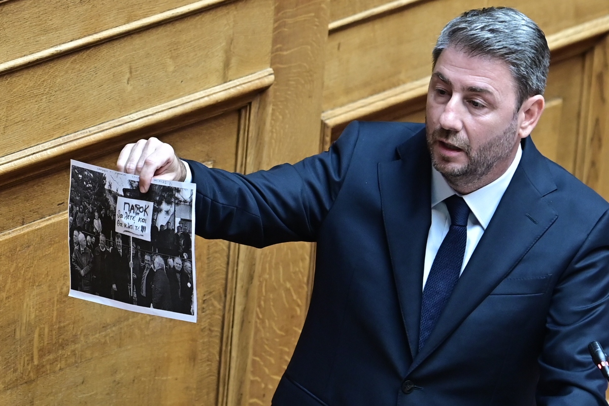 androulakis (1)