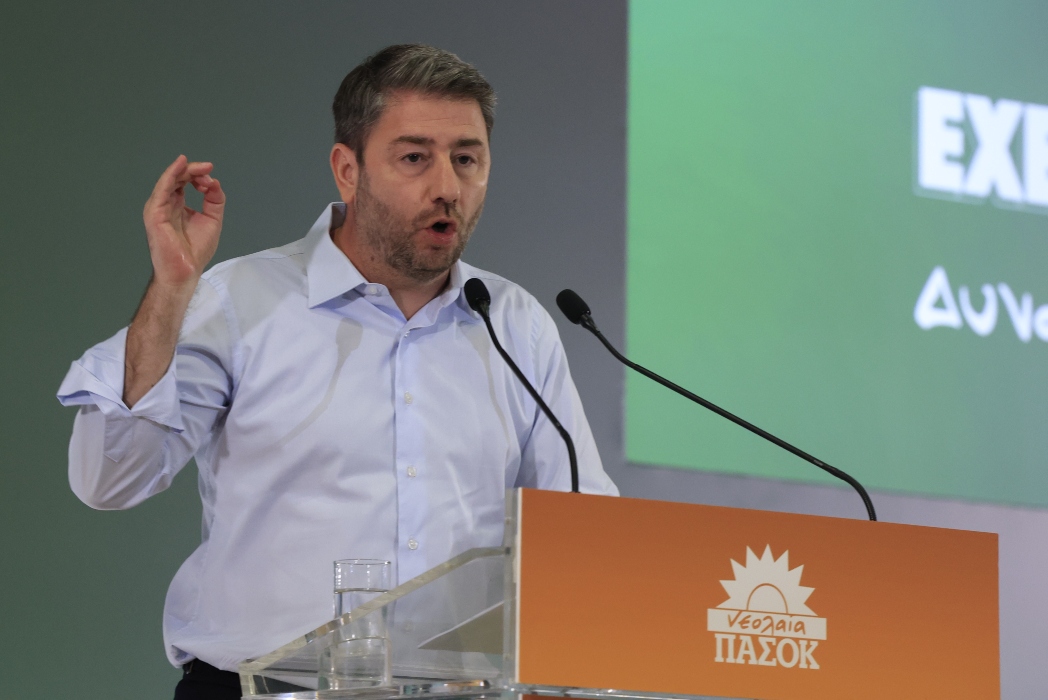 androulakis