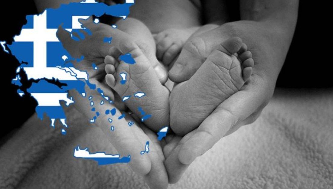 Greece and the Demographic Time Bomb