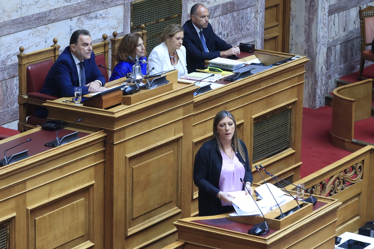 konstantopoulou vouli