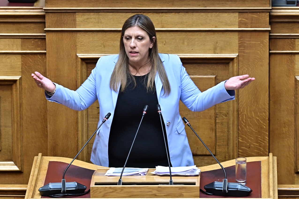 konstantopoulou