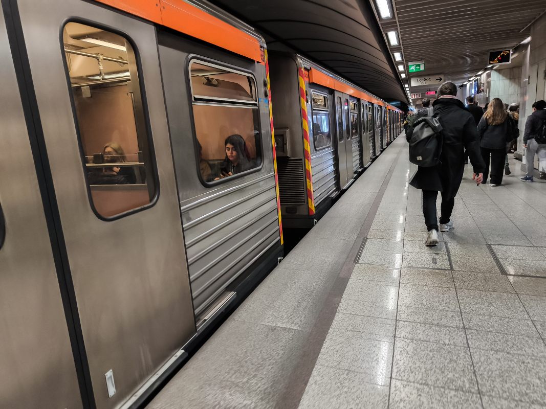 metro
