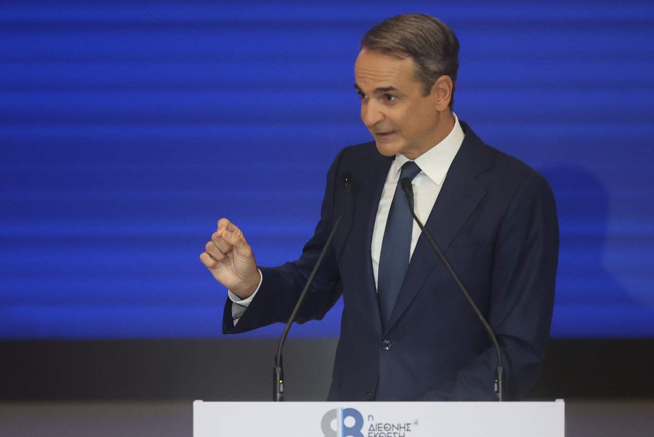 mitsotakis deth