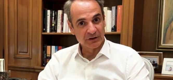 mitsotakis_tiktok