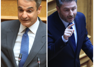 mitsotakis andoulakis
