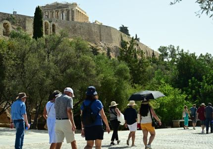 tourismos ellada