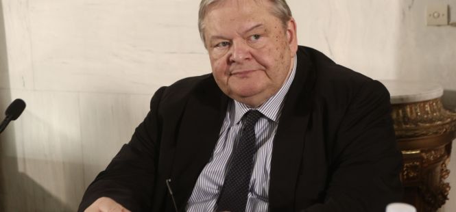 venizelos