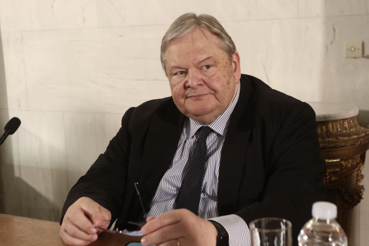 venizelos