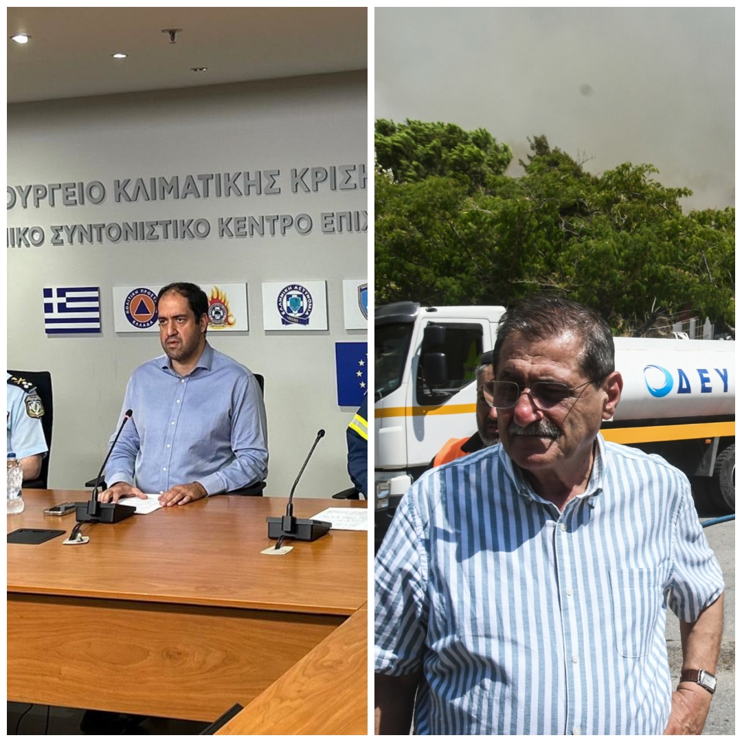 kefalogiannis peletidis