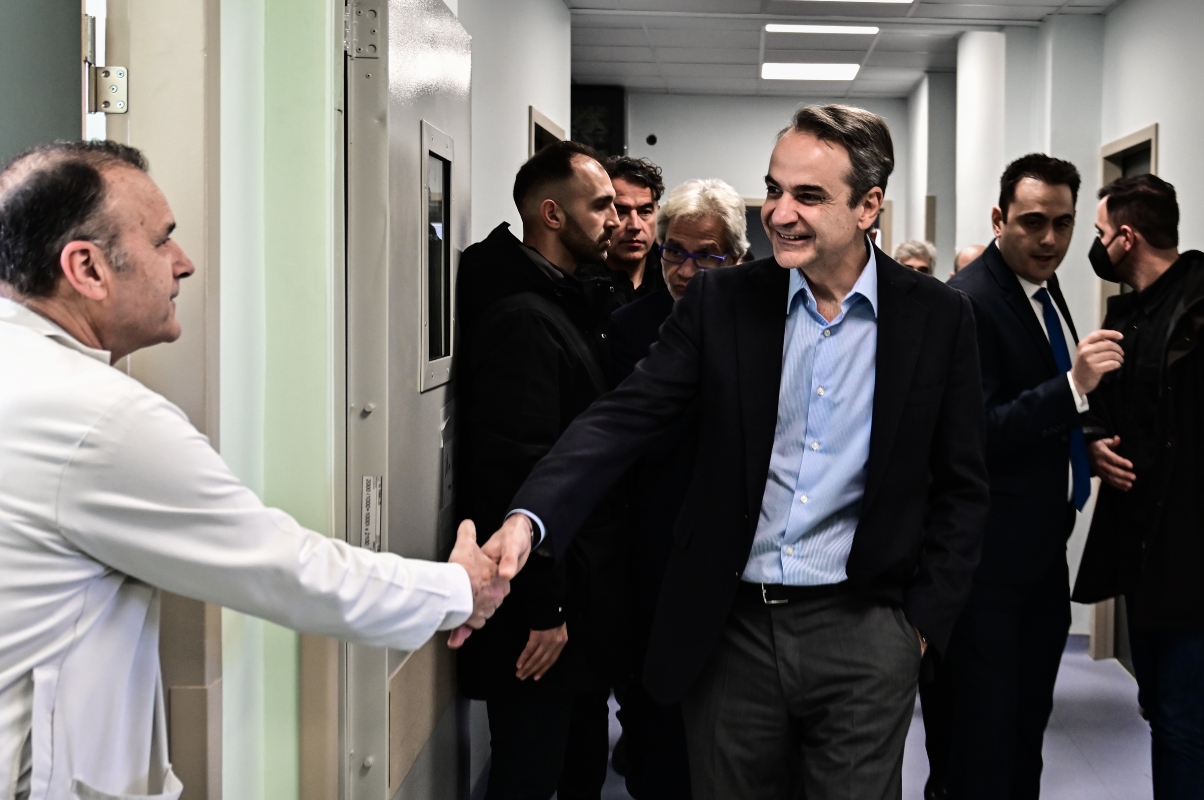 mitsotakis esy
