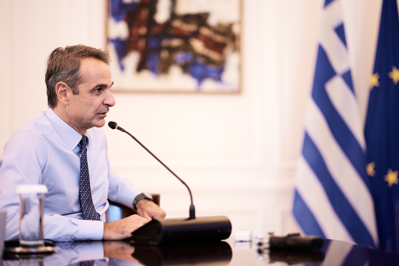 mitsotakis tilediaskepsi