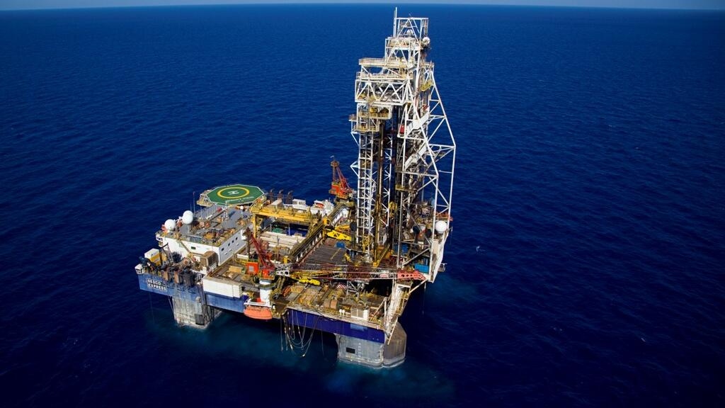 oil