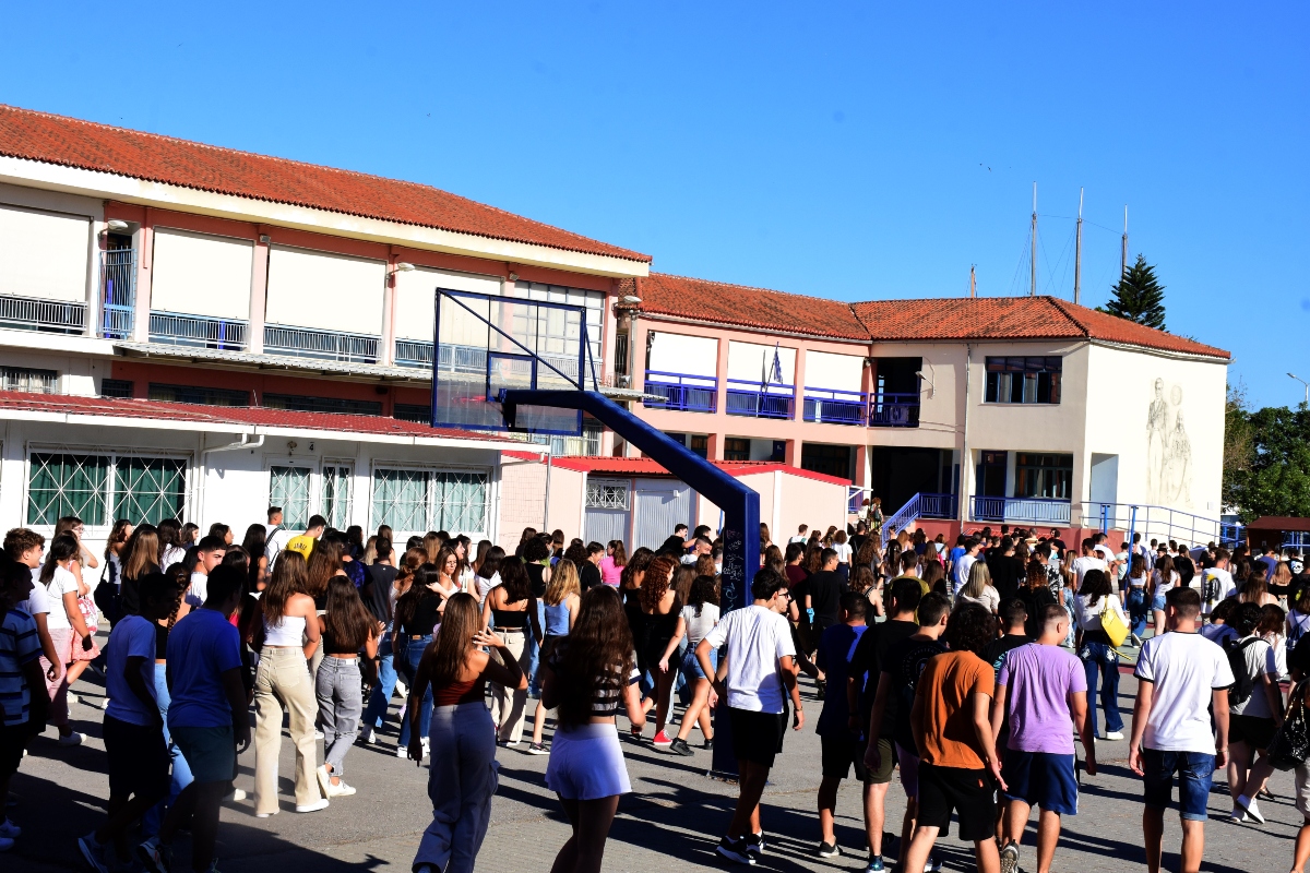sxoleia (1)