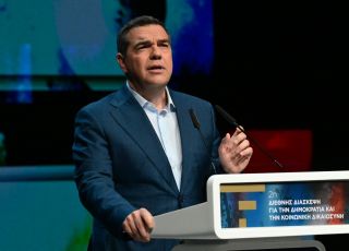 tsipras