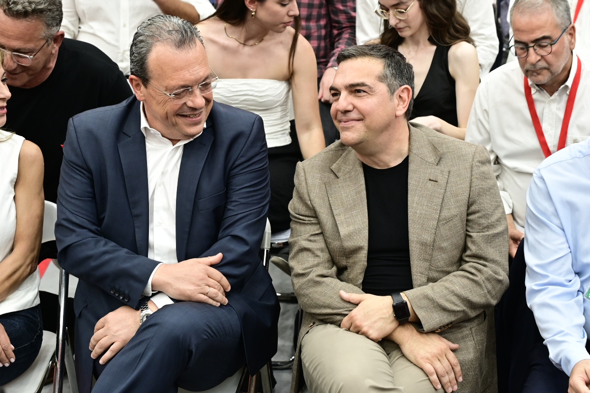 tsipras famellos