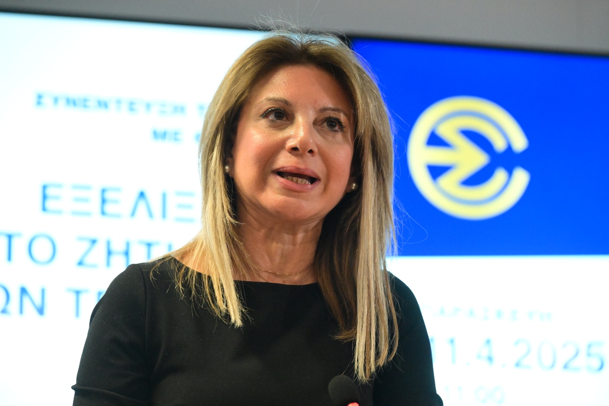 karystianou