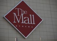 Το The Mall Athens αλλάζει μορφή – Επένδυση €25 εκατ. με τη συμπλήρωση δύο δεκαετιών 