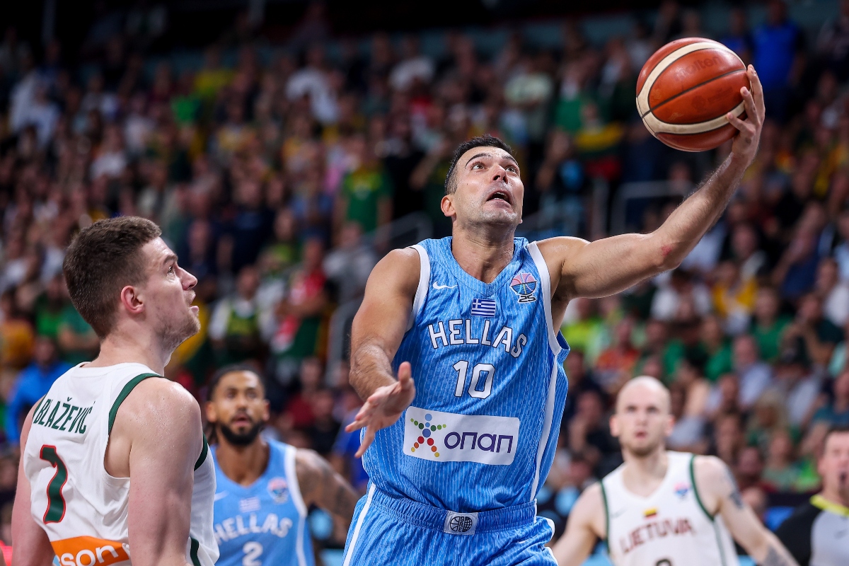 sloukas