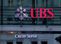 UBS: Oι επαφές στις ΗΠΑ και οι σκέψεις για εξαγορά αμερικανικής τράπεζας